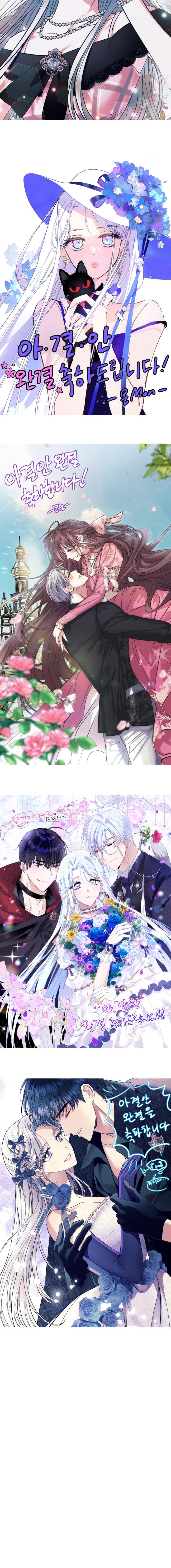 cha à, con không muốn kết hôn đâu chapter 123 22