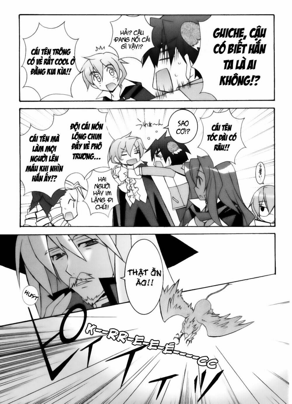 zero no tsukaima! chapter 12 15