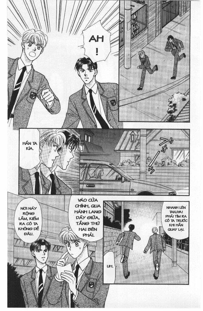 yamada tarou monogatari chapter 3 15