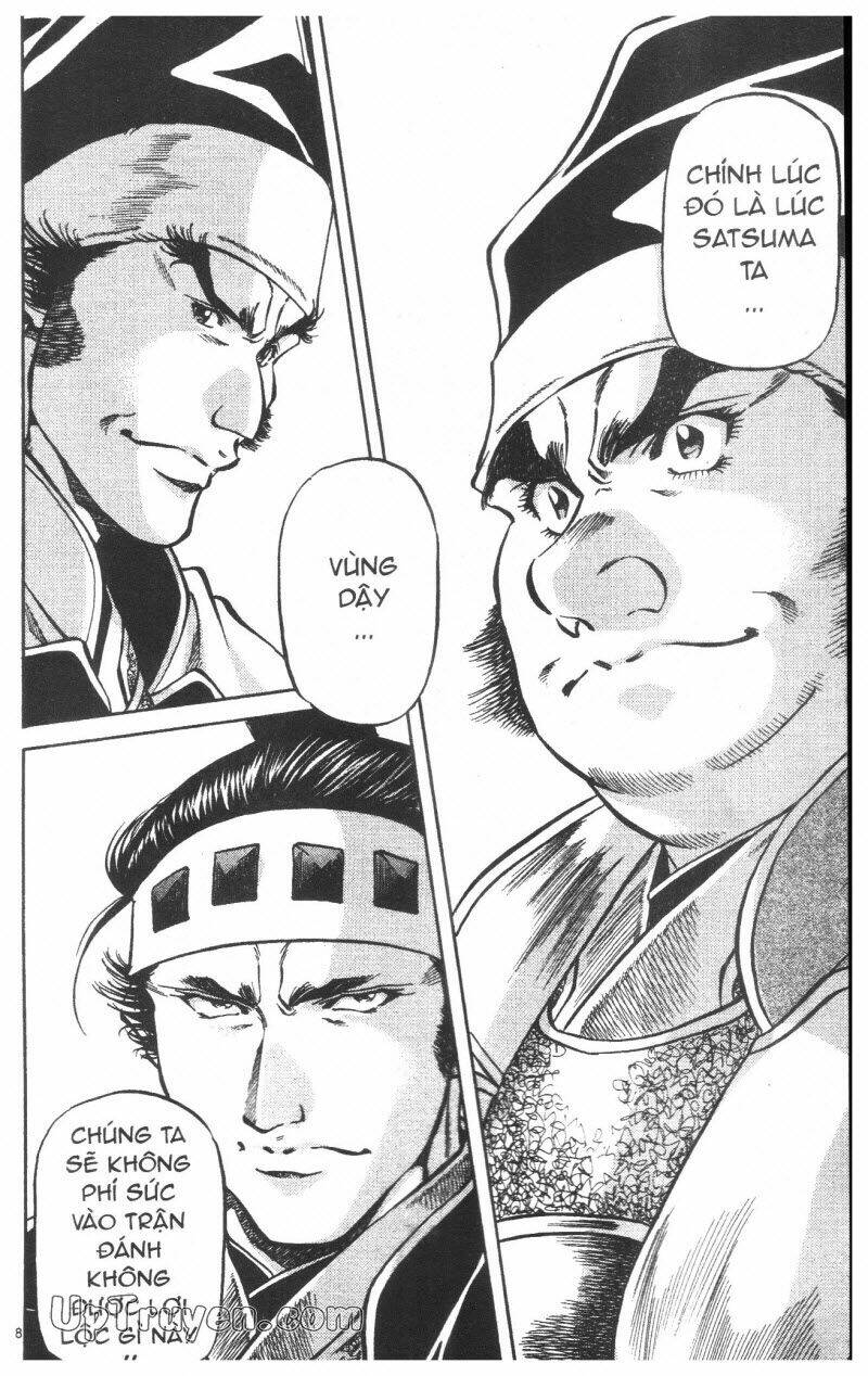 getsu seiki - sayonara shinsengumi chapter 8 129