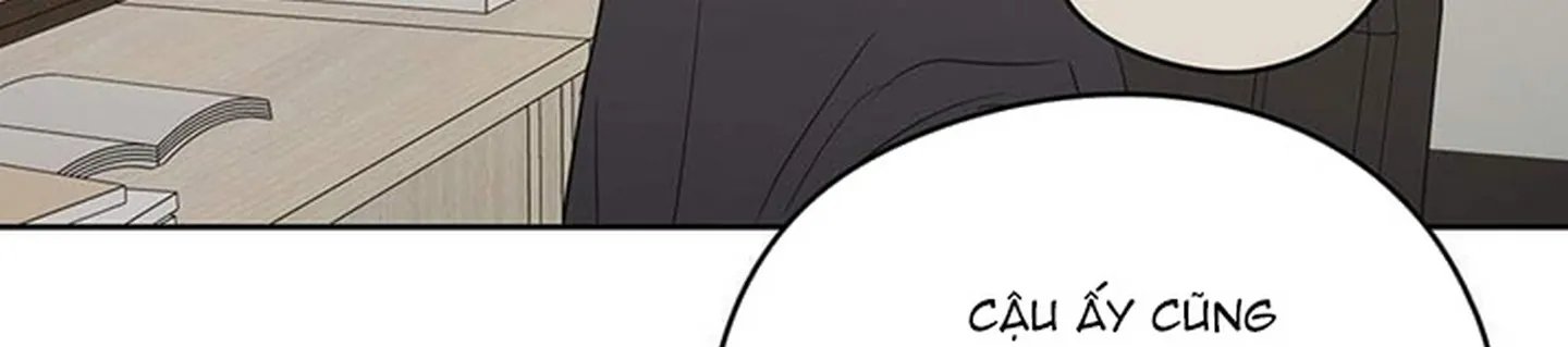 chuyện quái gì với giấc mơ đó vậy chapter 16 75