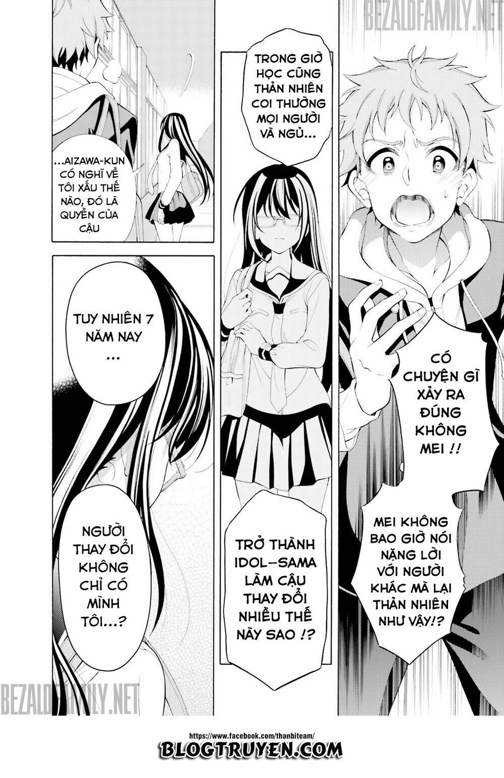 itsuka, kimi ga mezametara chapter 1.1 25