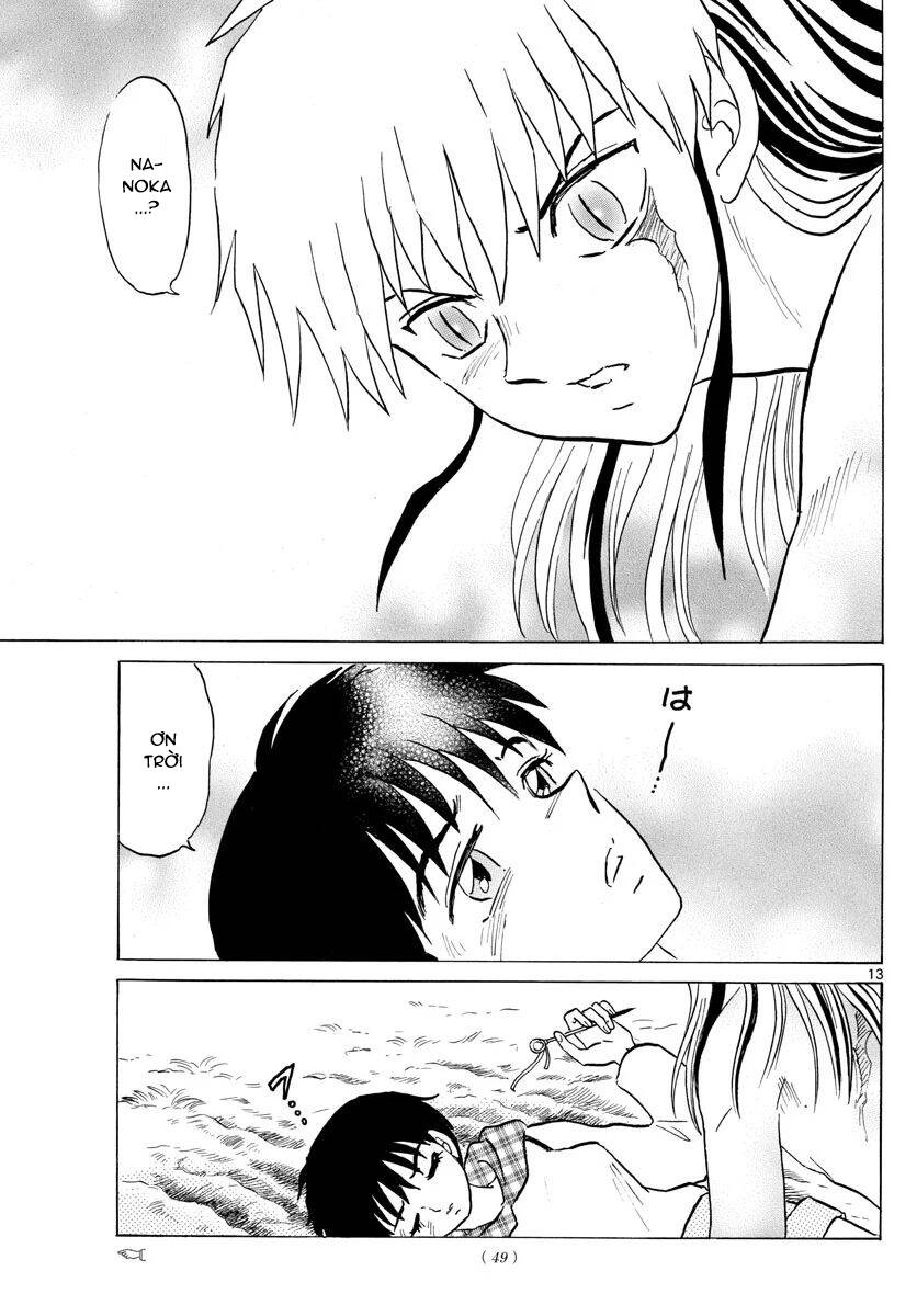 mao (takahashi rumiko) chapter 77 16