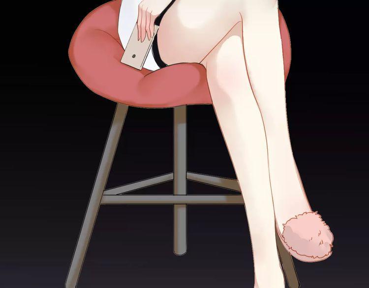 cuộc chiến tình yêu chapter 14 146