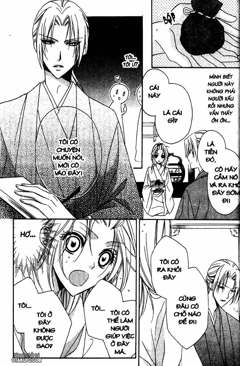 yoshiwara hana oboro chapter 4 24