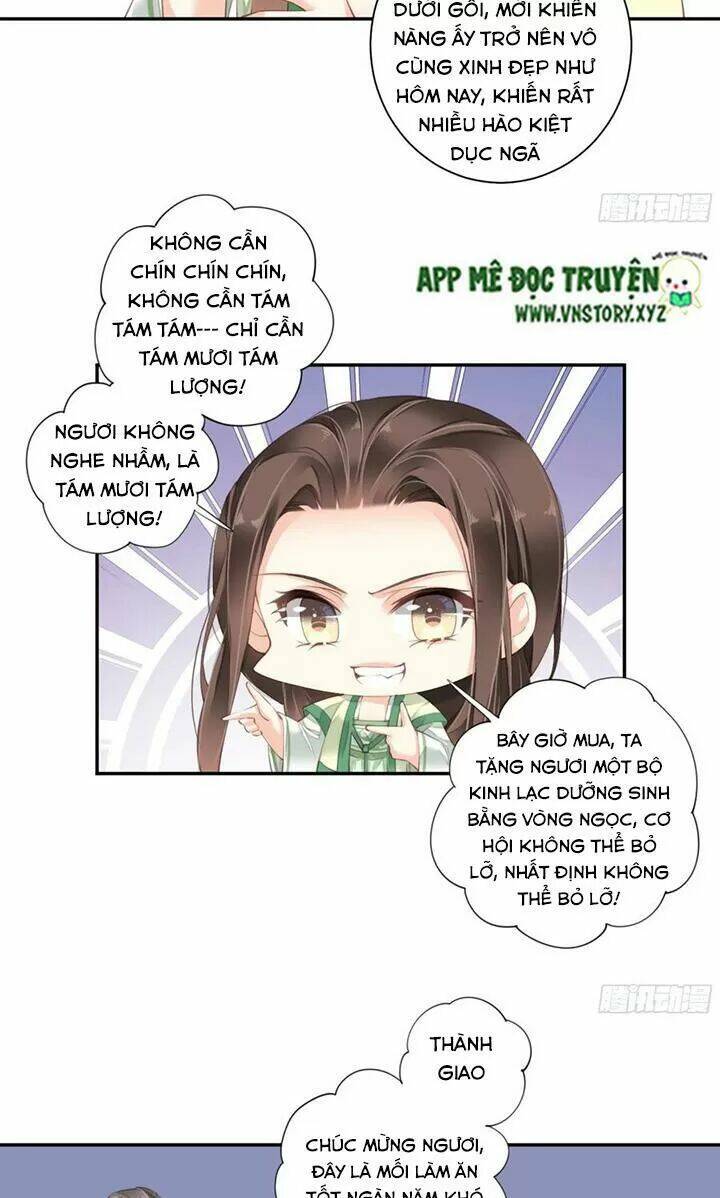 hoàng hậu ương bướng chapter 221 8