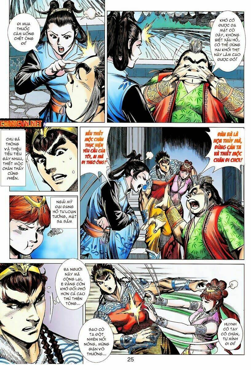 thiên tử truyền kỳ 8 - thương thiên bá hoàng chapter 10 24