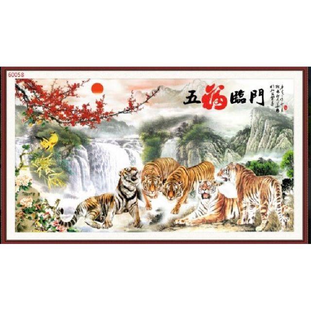 Tranh dán tường 3D Vải Lụa phong thủy Hổ