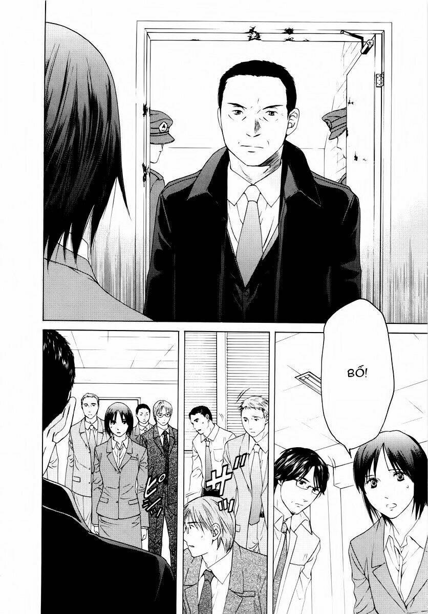 kimi no knife chapter 32 15
