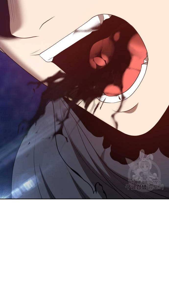 Gậy Gỗ Cấp 99+ chapter 74.6 71