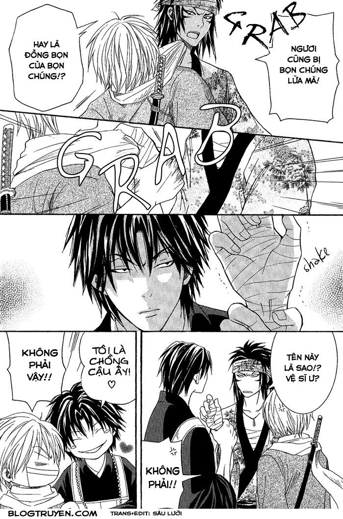 toukaidou hisame chapter 6.1 23