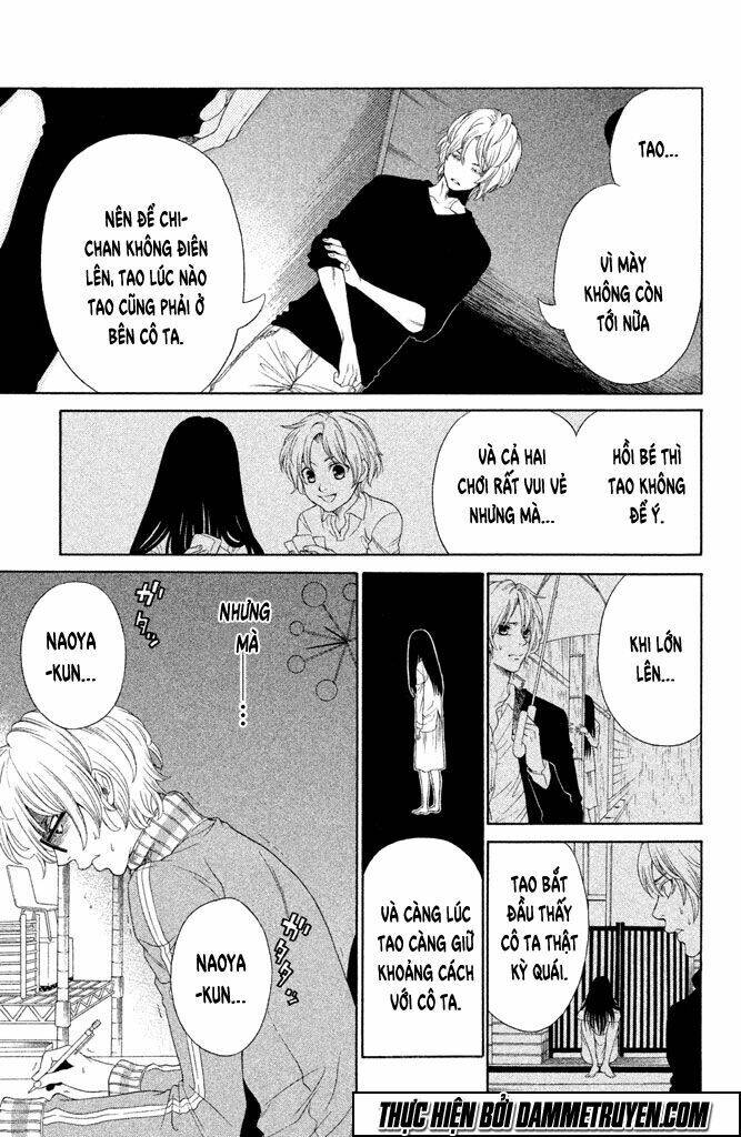 gakuen densetsu hasami onna chapter 2 23