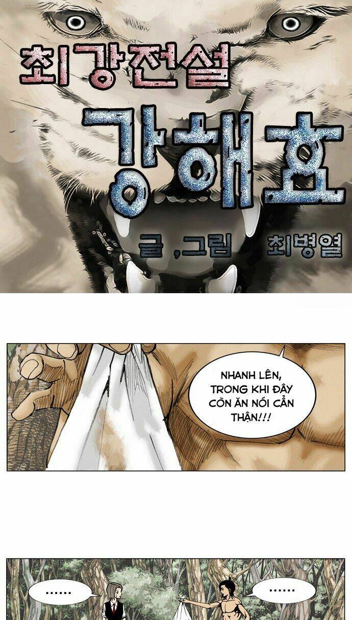 ultimate legend: kang hae hyo chapter 3 3