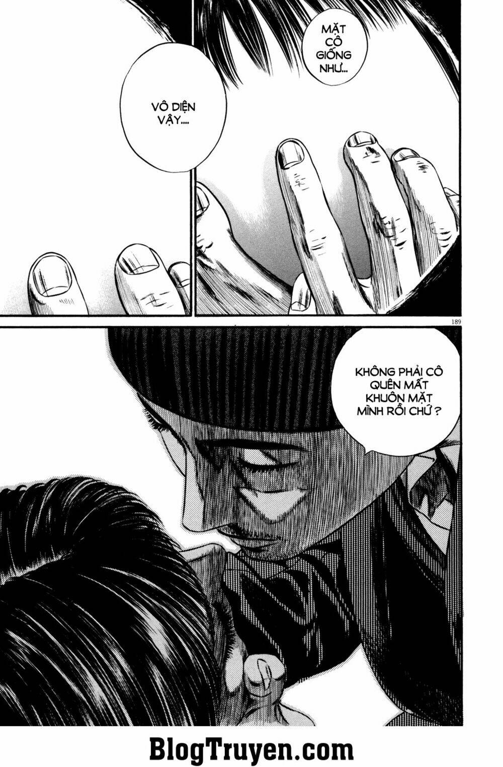 homunculus chapter 111 3