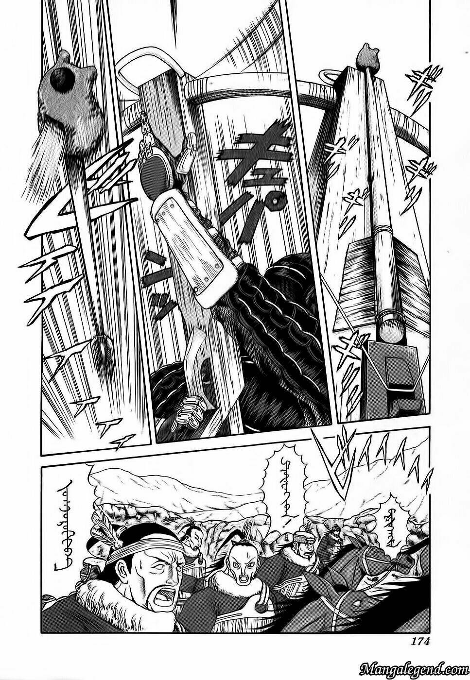 tẫn - tôn tử dị truyện chapter 6 2