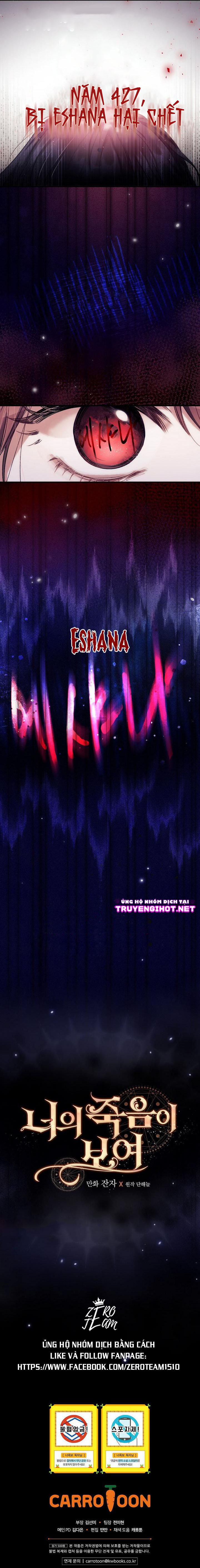 tôi có thể nhìn thấy cái chết chapter 1.2 6