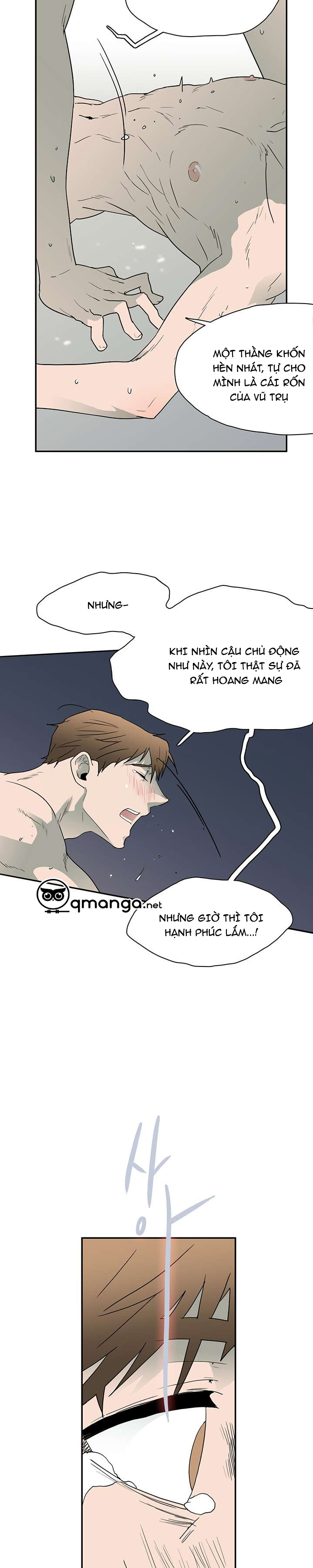 dear door chapter 12 7