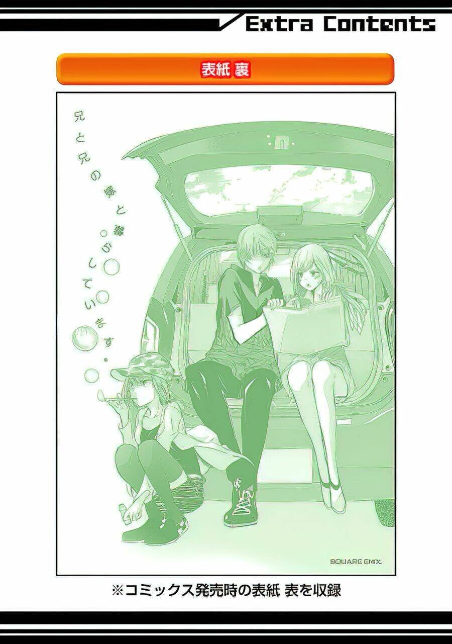 ani no yome to kurashite imasu chapter 30.5 9