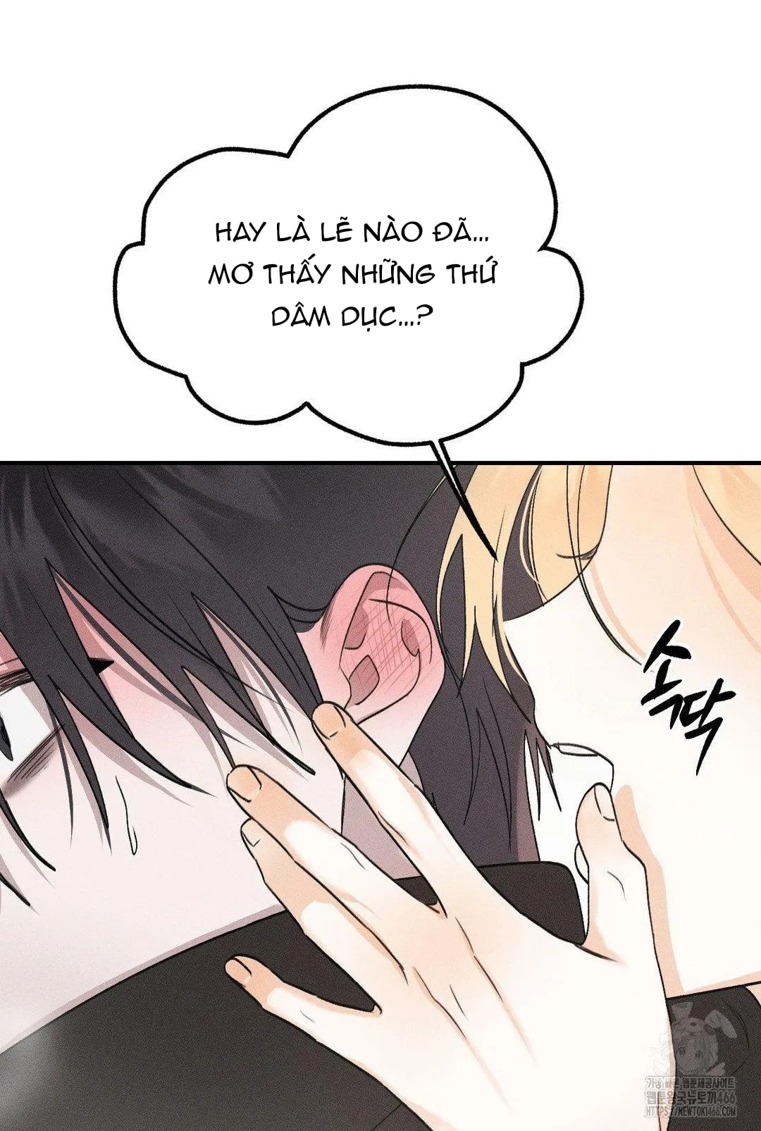 [18+] người đàn ông làm tình với quỷ chapter 12.1 35