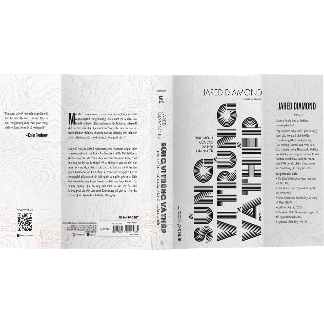 Súng, Vi Trùng Và Thép (Phiên Bản Đặc Biệt)