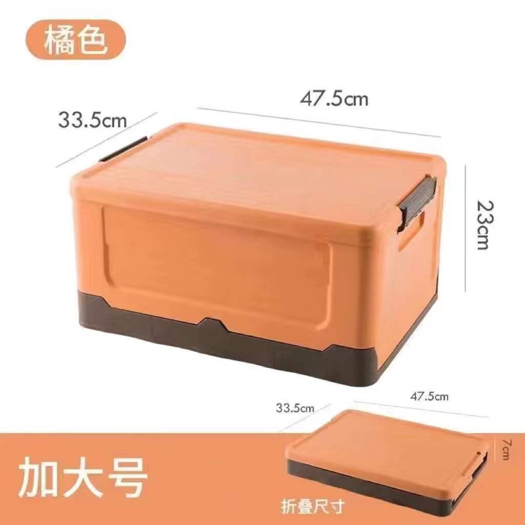 Đảm bảo chất lượng hộp đựng đồ phía sau ô tô đa chức năng có thể gập lại với di động hộp đựng đồ phía sau ô tô hộp đựng đồ ô tô hộp hoàn thiện