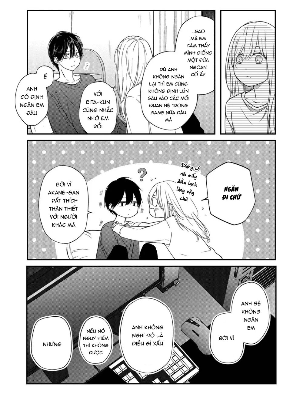 My Lv999 Love For Yamada-Kun Chapter 54 - Trang 2