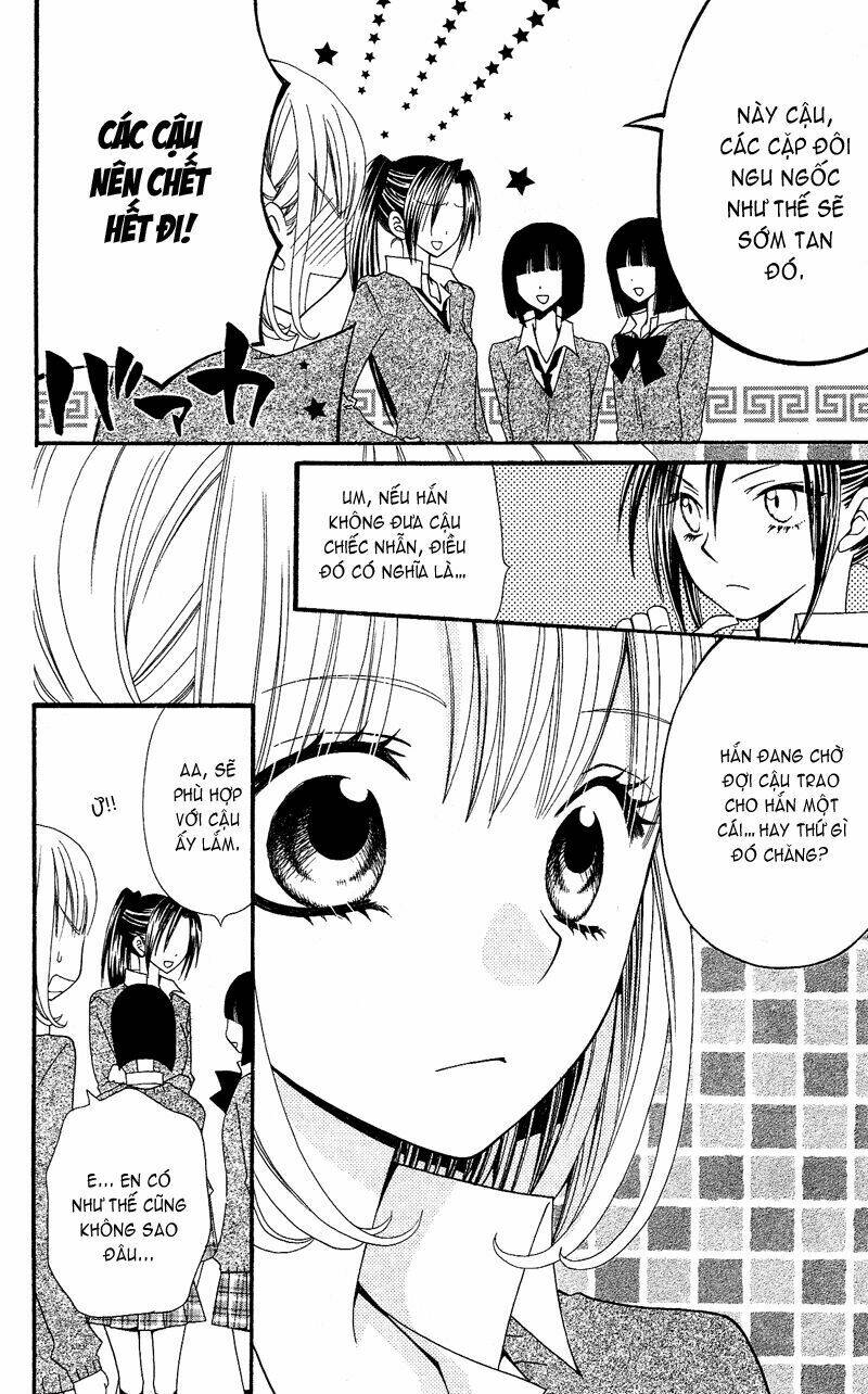 usotsuki lily chapter 32 9