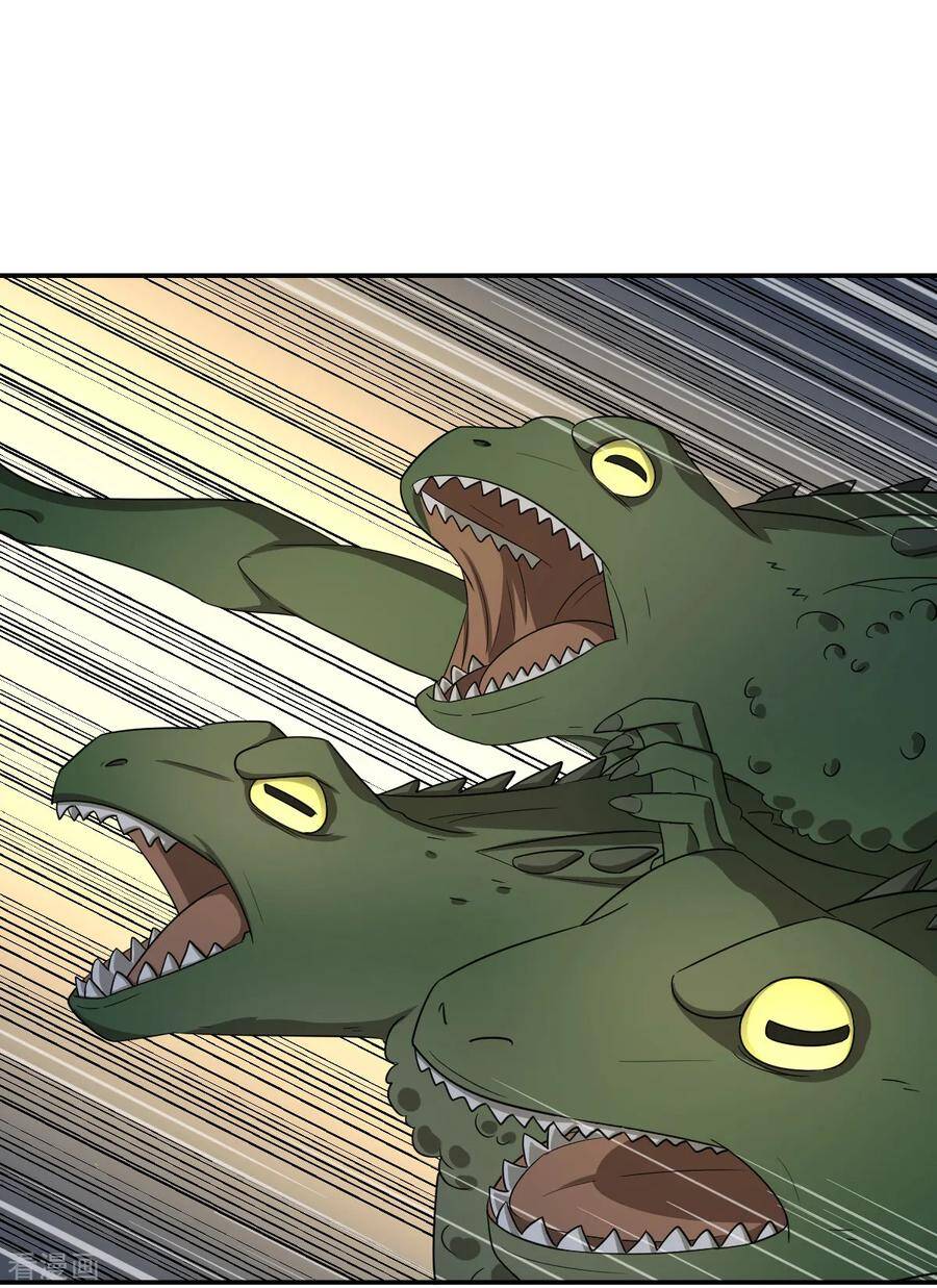 nghịch thiên tiên mệnh chapter 71 5