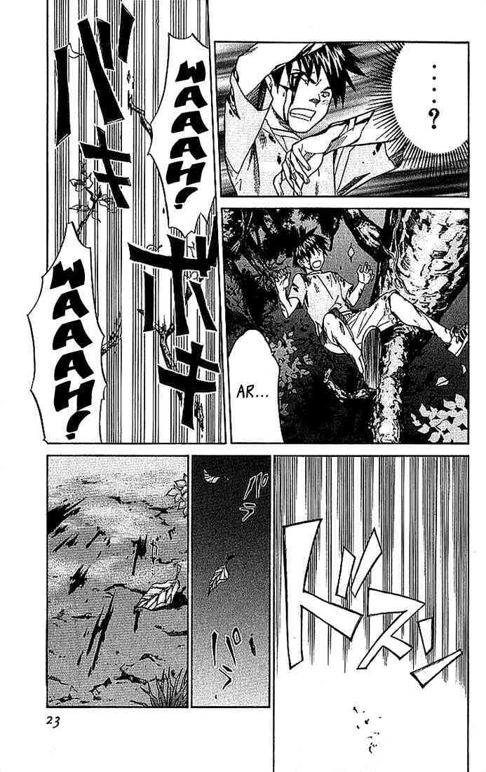 alive - the final evolution chapter 8 25