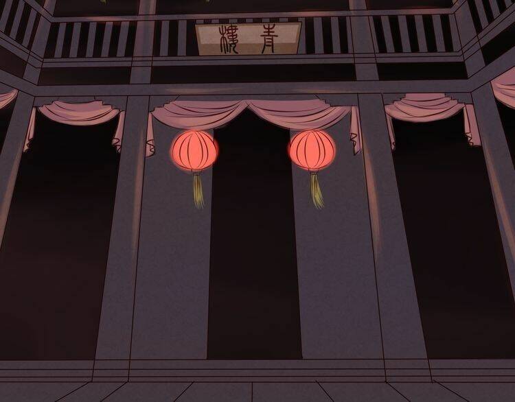 bạch lý hành giả chapter 2 36