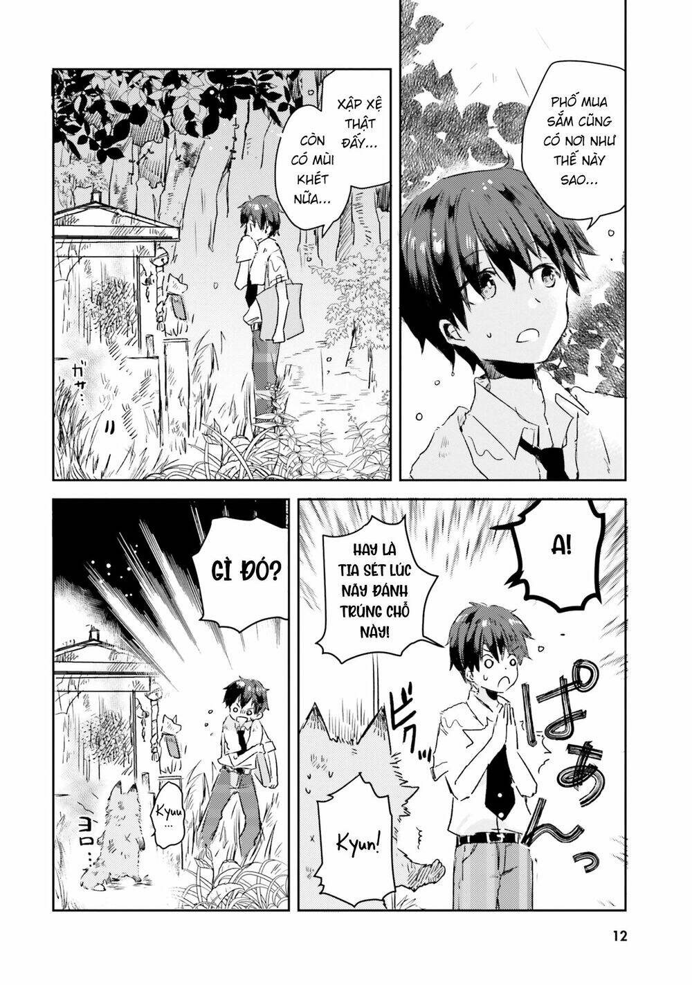 tamamo no koi chapter 1 11