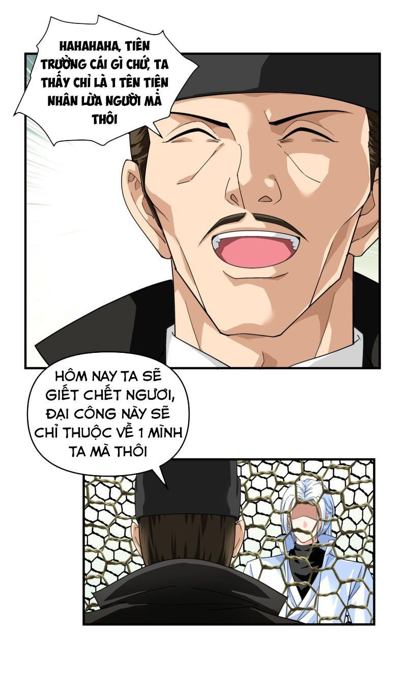 trọng sinh ta là đại thiên thần chapter 5 3