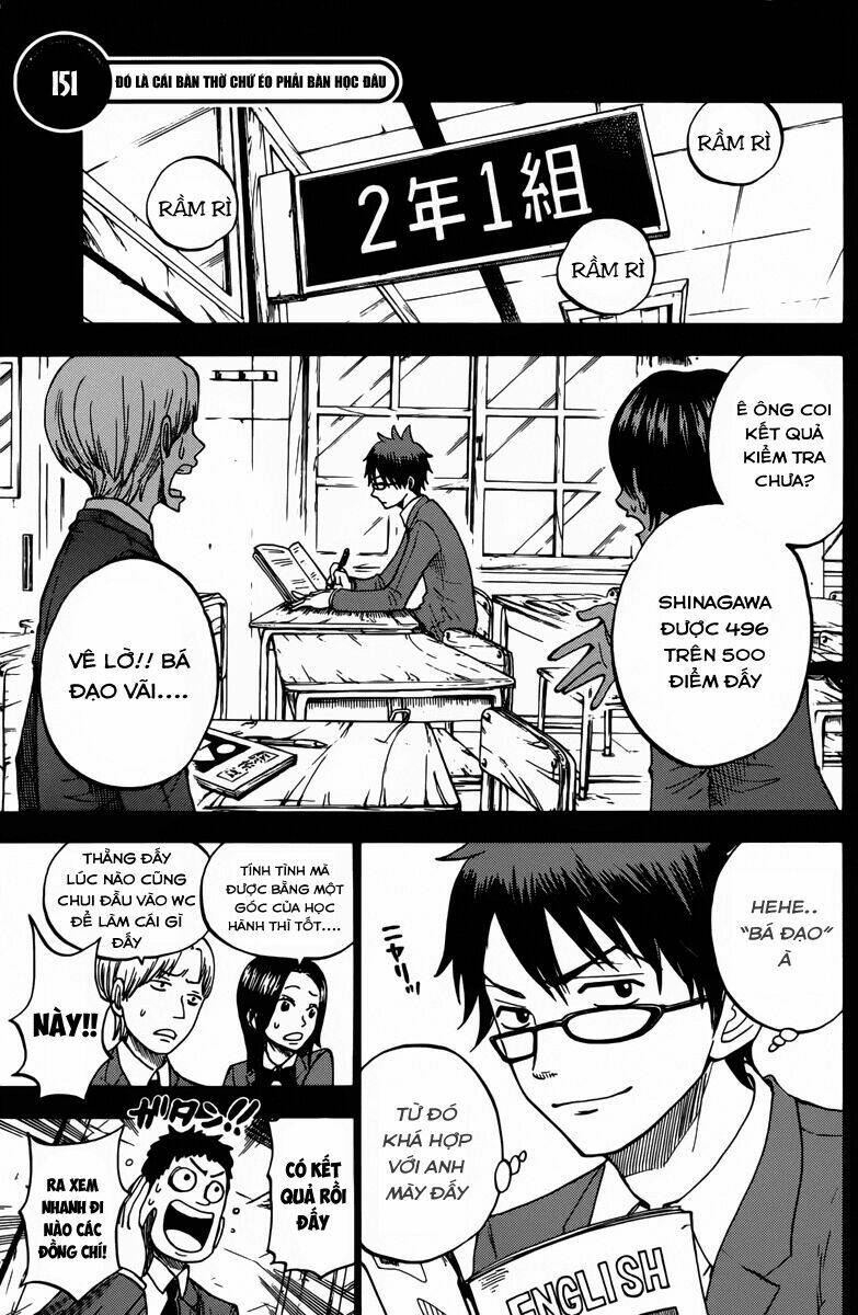 yankee-kun to megane-chan - nhóc quậy và nhỏ 4 mắt chapter 151 3