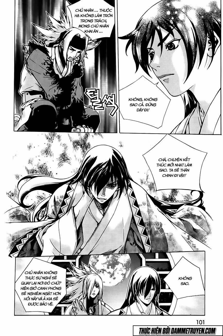 the sword of emperor chapter 42.1 25