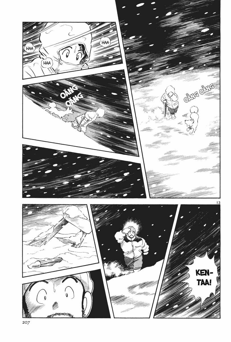 short program 3 chapter 6 14