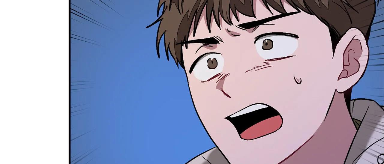 tái sinh [bl manhwa] chapter 25 301