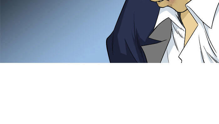 aura from another planet chapter 17 3