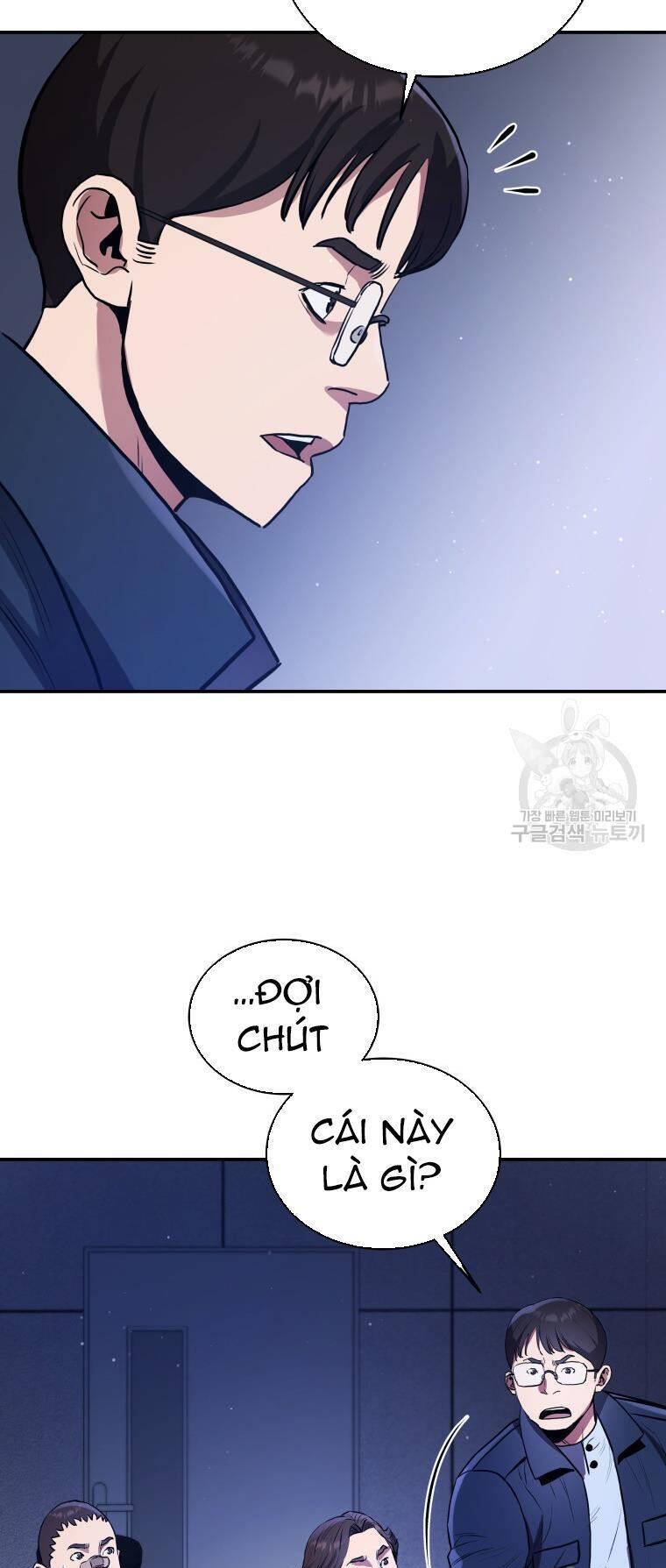 hệ thống oán hận của ta chapter 55 37