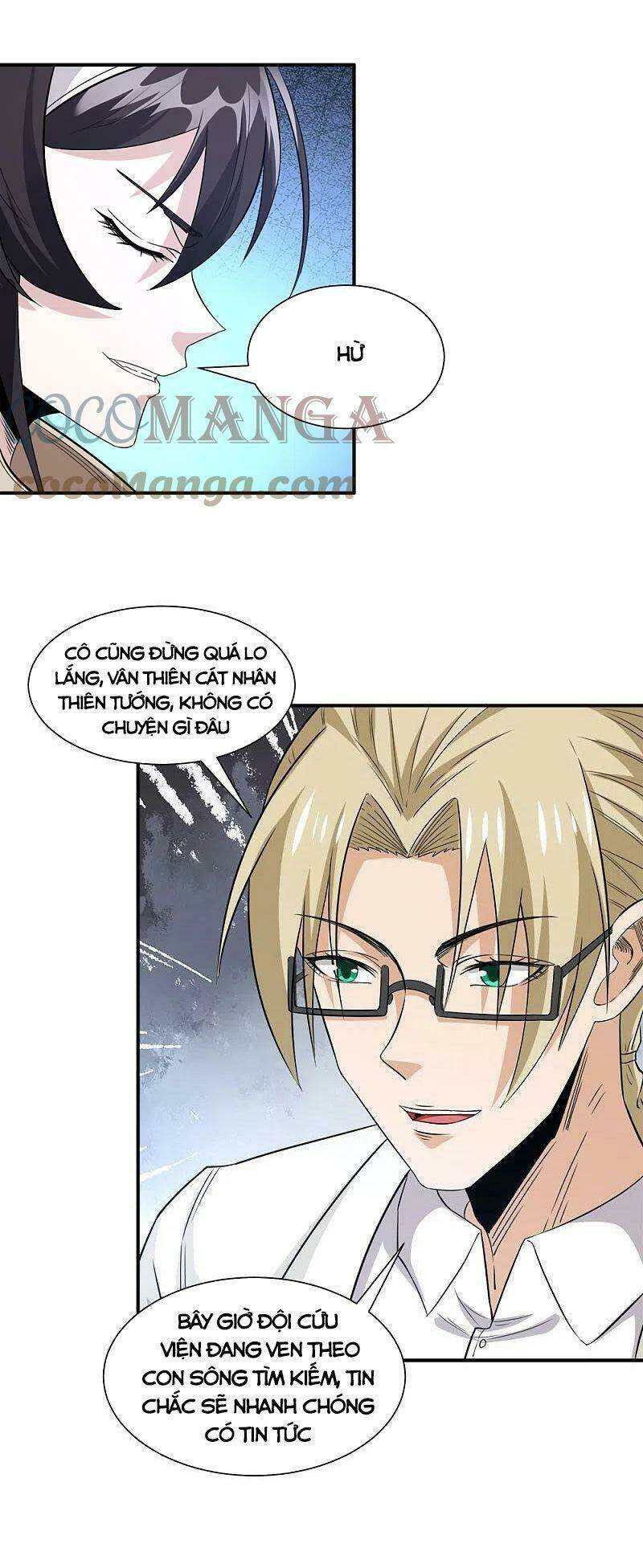 kiếm vũ chapter 239 16