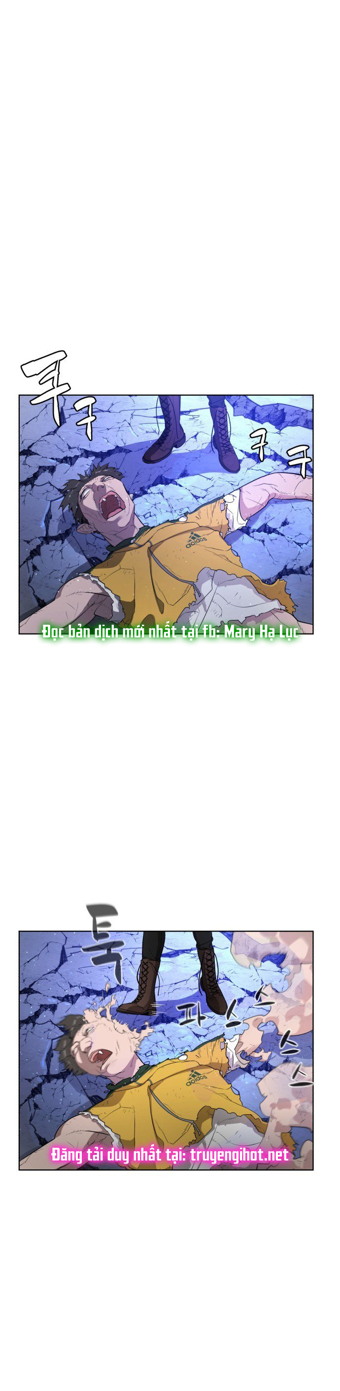 bạch huyết - white blood chapter 3 56