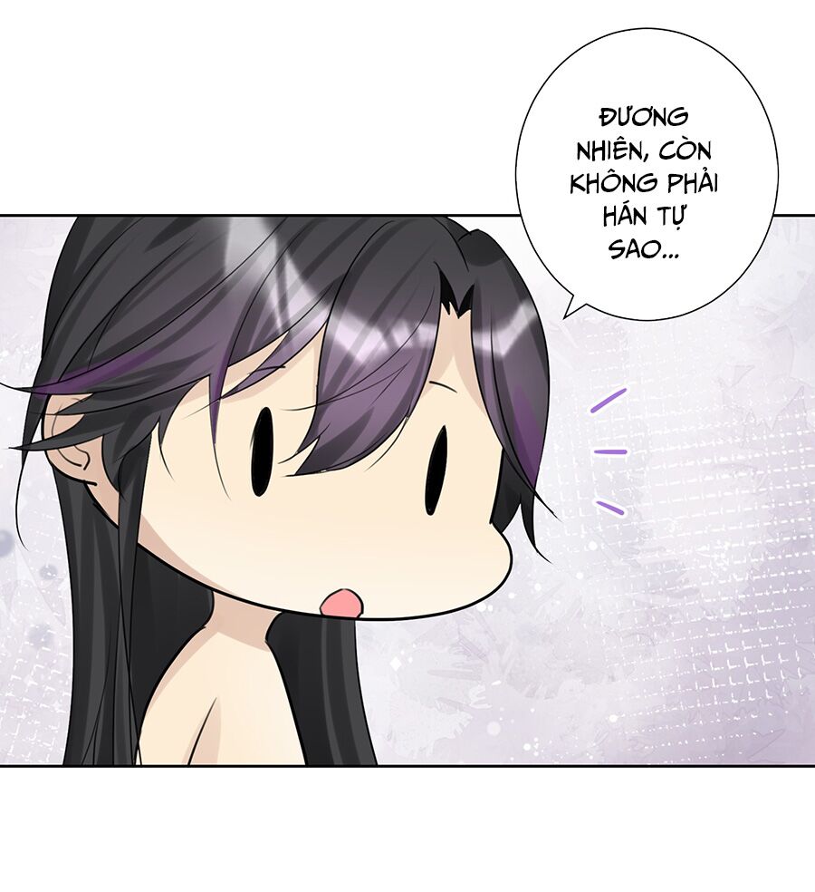 bản giáo chủ thân bất do kỷ chapter 3 43