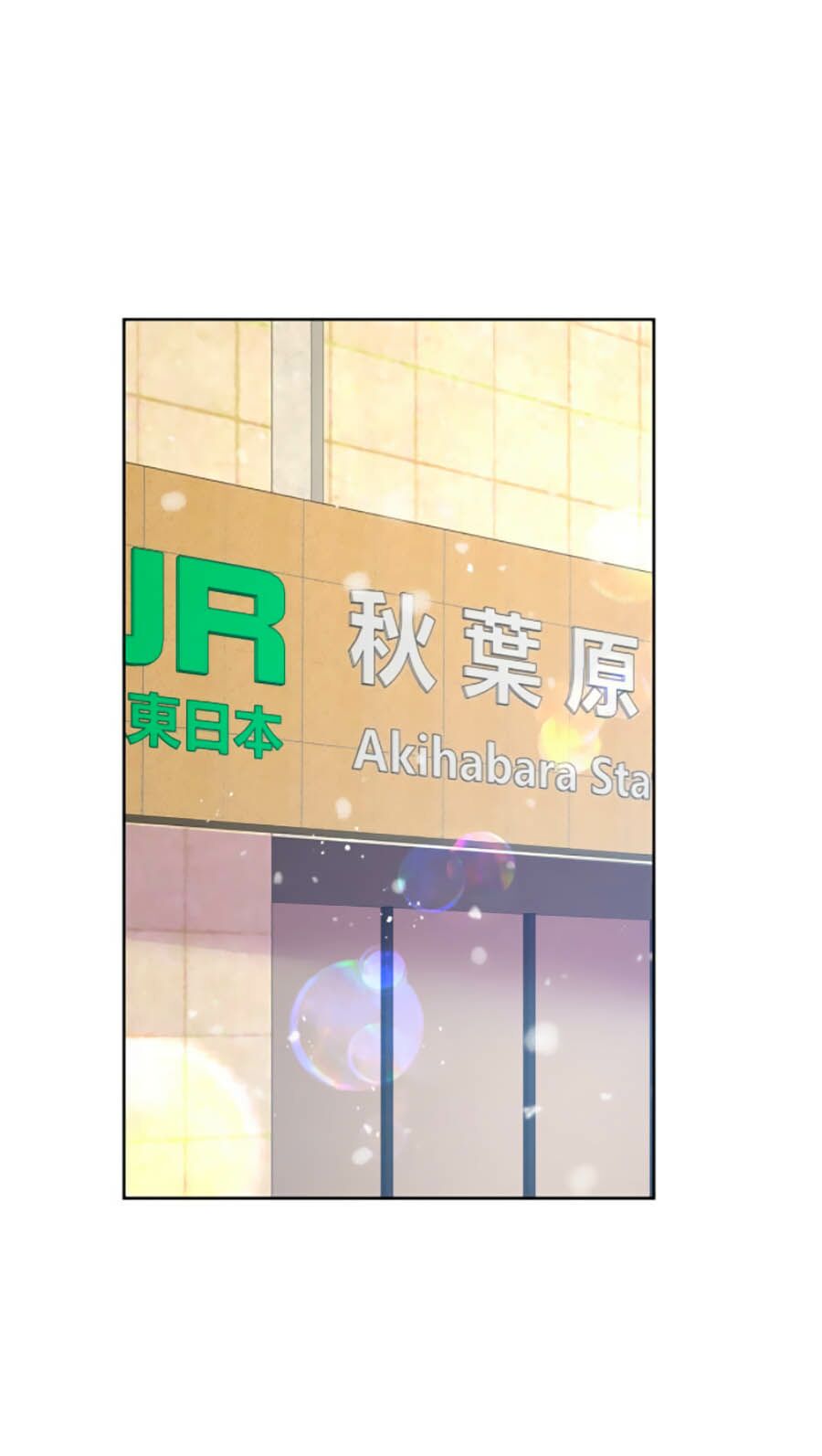 hotboy quốc dân là nữ chapter 165 40