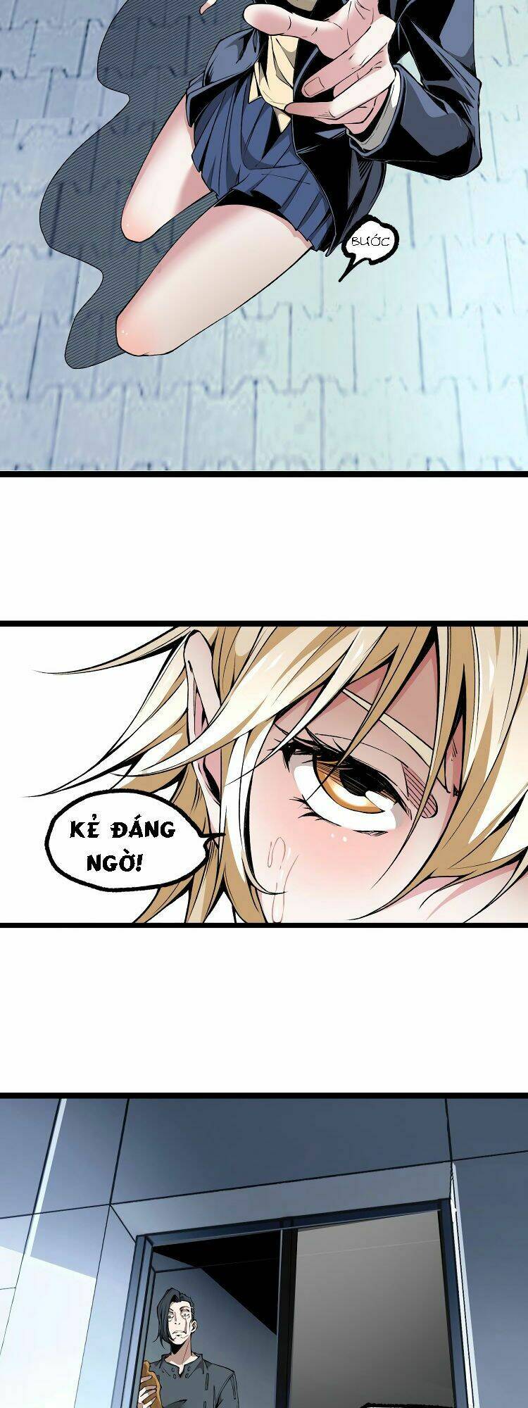 ominous liar chapter 7 21