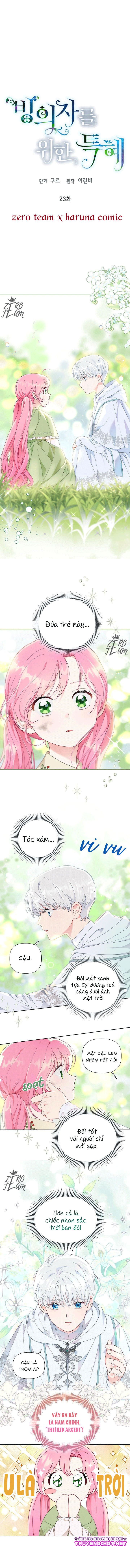 Sự Điều Trị Đặc Biệt Của Tinh Linh chapter 23.1 2