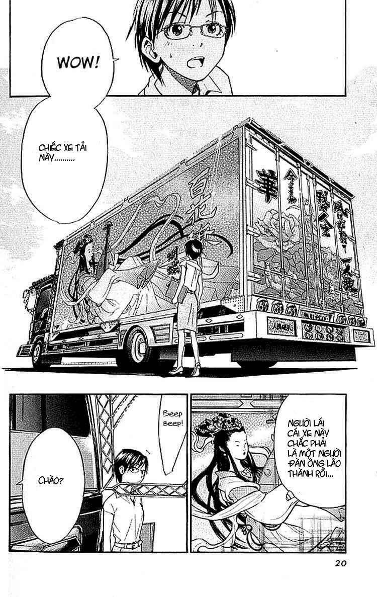 alive - the final evolution chapter 12 22