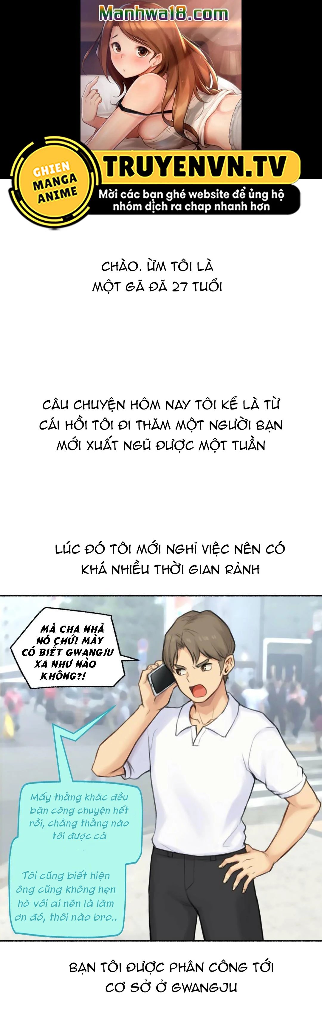 bạn đã xxx bao giờ chưa? chapter 43 1