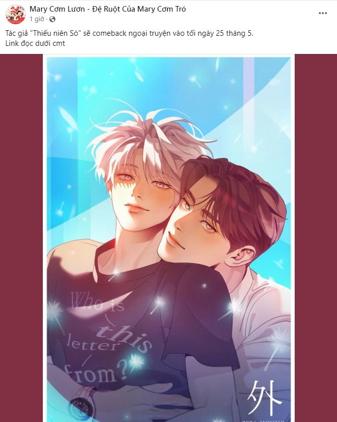 [18+] cùng trời cuối đất chapter 15.1 6