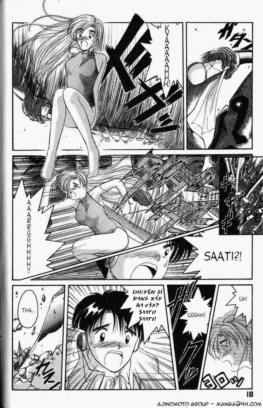 ai ga tomaranai! chapter 17 21