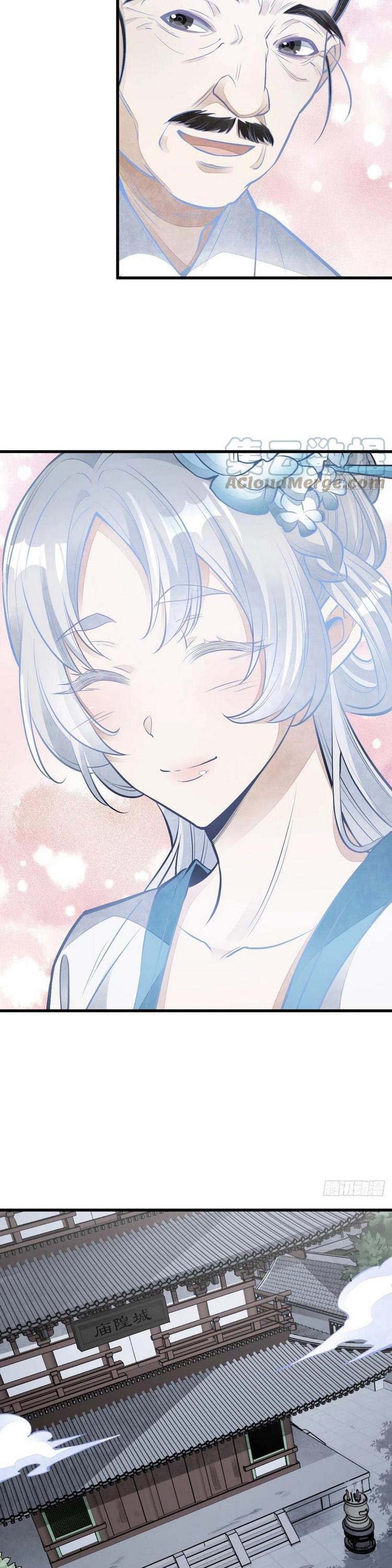 Lạn Kha Kỳ Duyên chapter 84 3