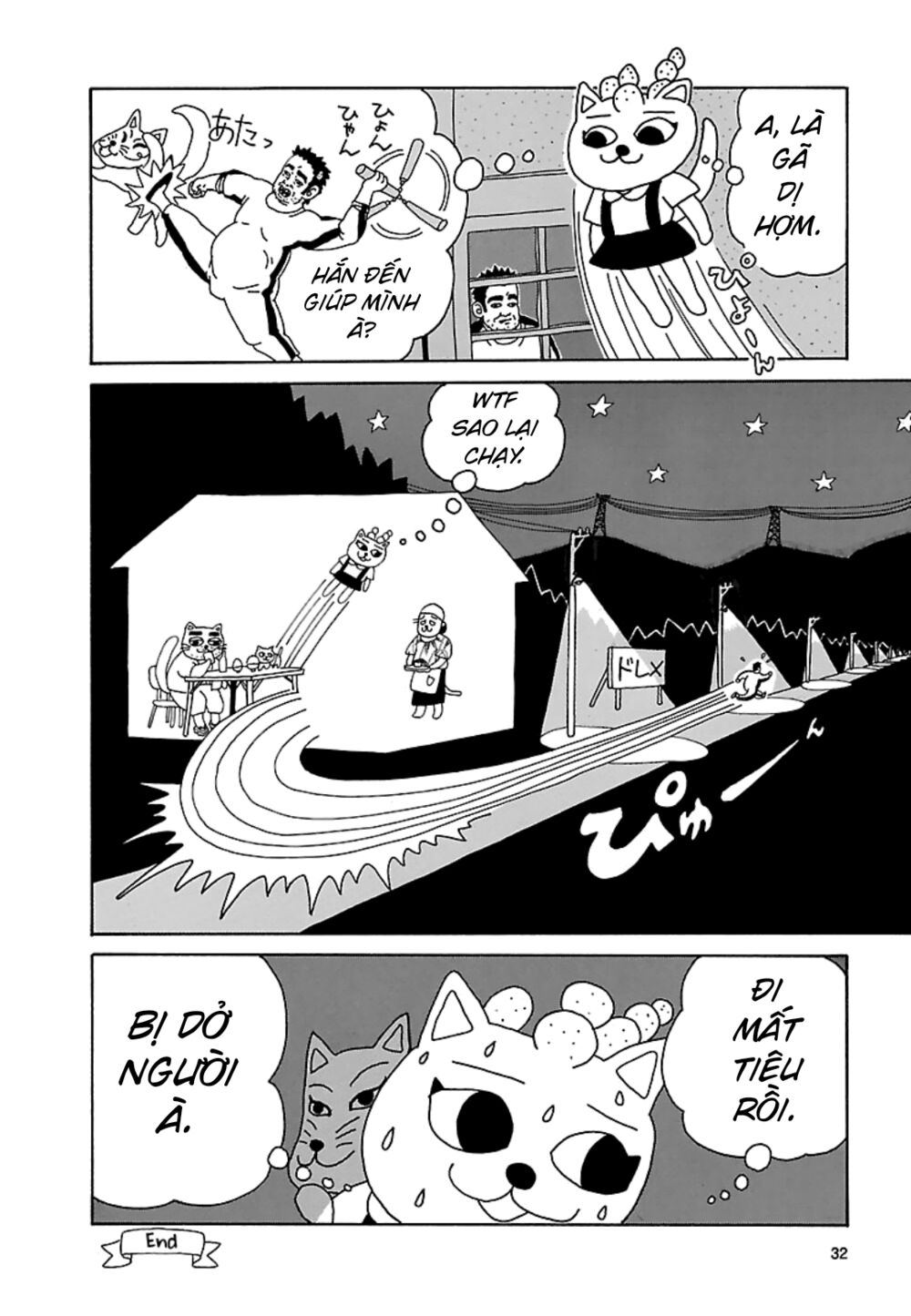 nekojiru udon chapter 15 9